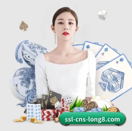 龙八国际头号玩家唯一 APP